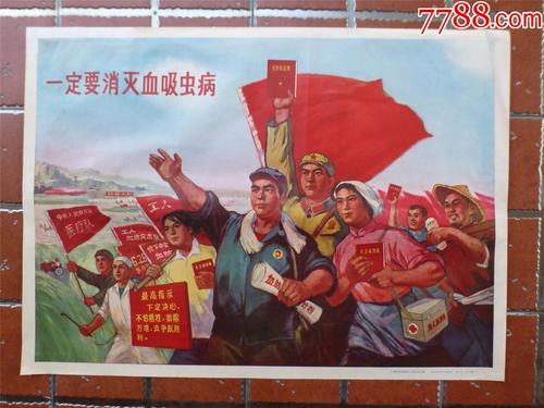 学位证书认证办假
